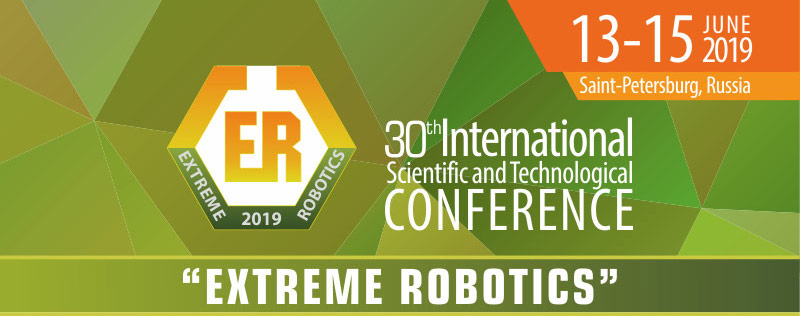 inftop2019e-e.jpg