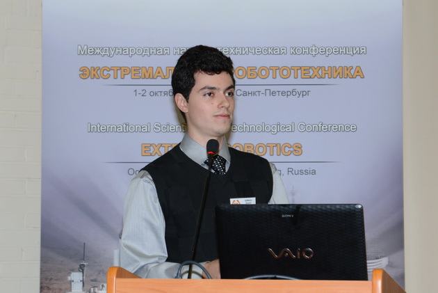 международная научно-техническая конференция Экстремальная робототехника-2014 в ЦНИИ РТК