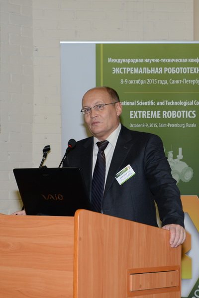 международная научно-техническая конференция Экстремальная робототехника-2015 в ЦНИИ РТК