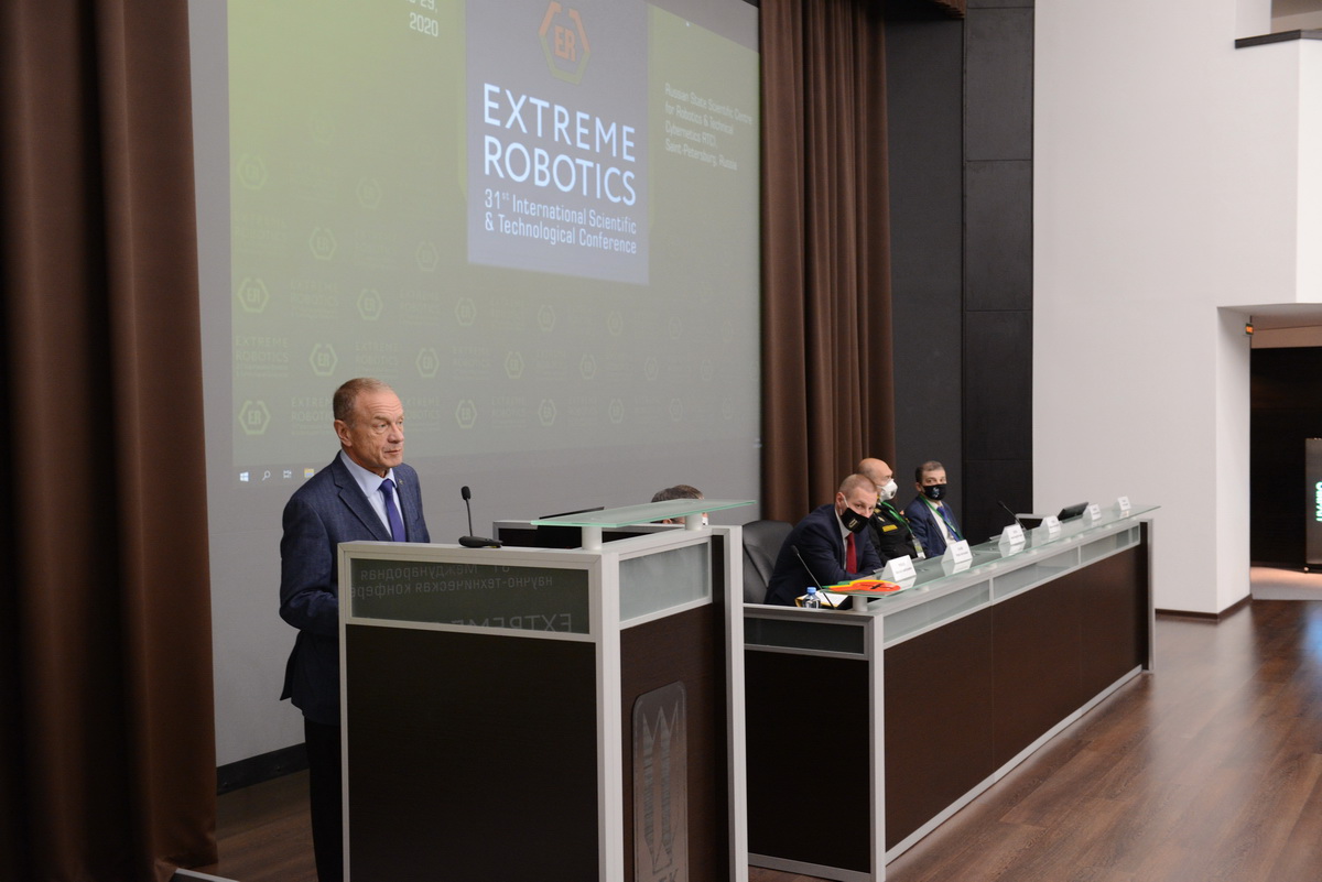Итоги международной научно-технической конференции Экстремальная робототехника – 2020